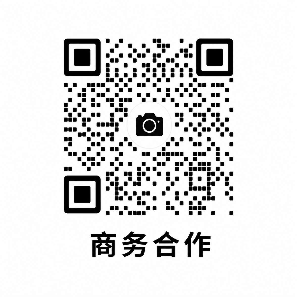 《黄瓜视频》下载商务合作二维码
